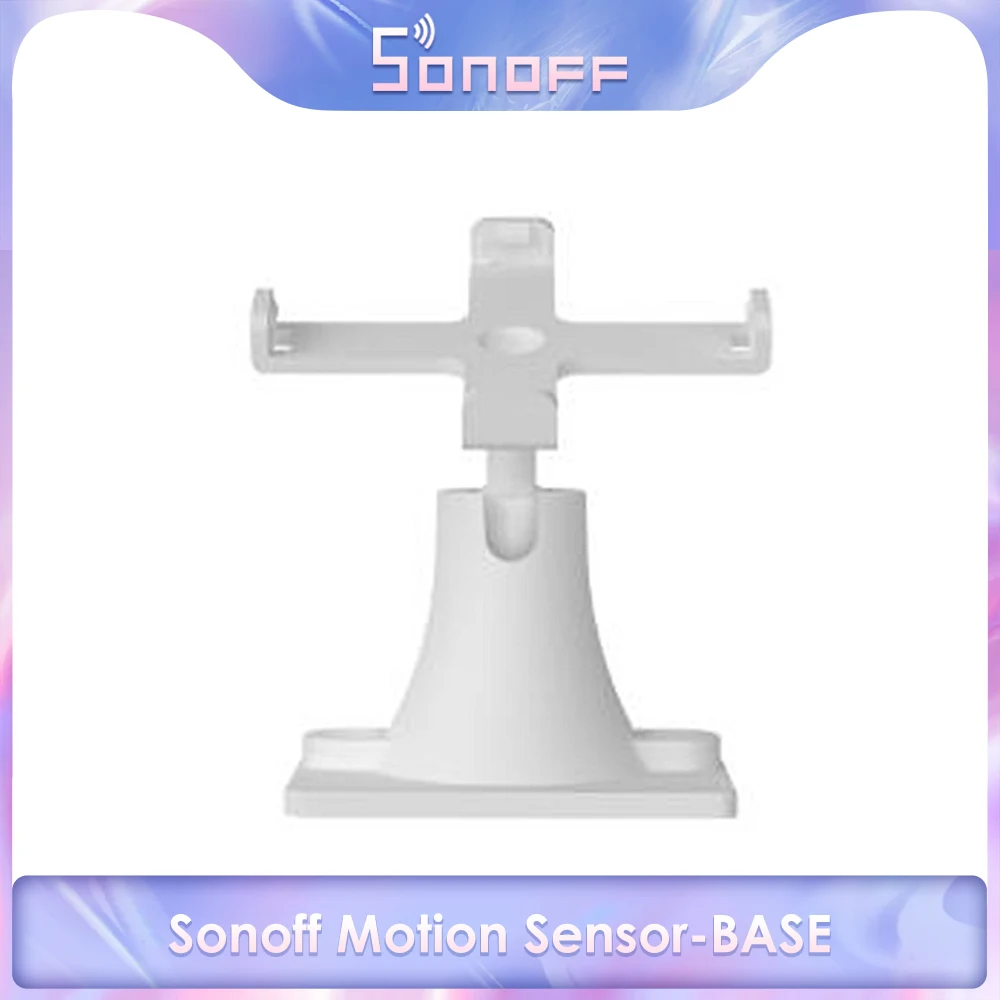 Подставка для датчика движения SONOFF Модуль Автоматизации умного дома вращающаяся