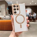 White Magnetic Case