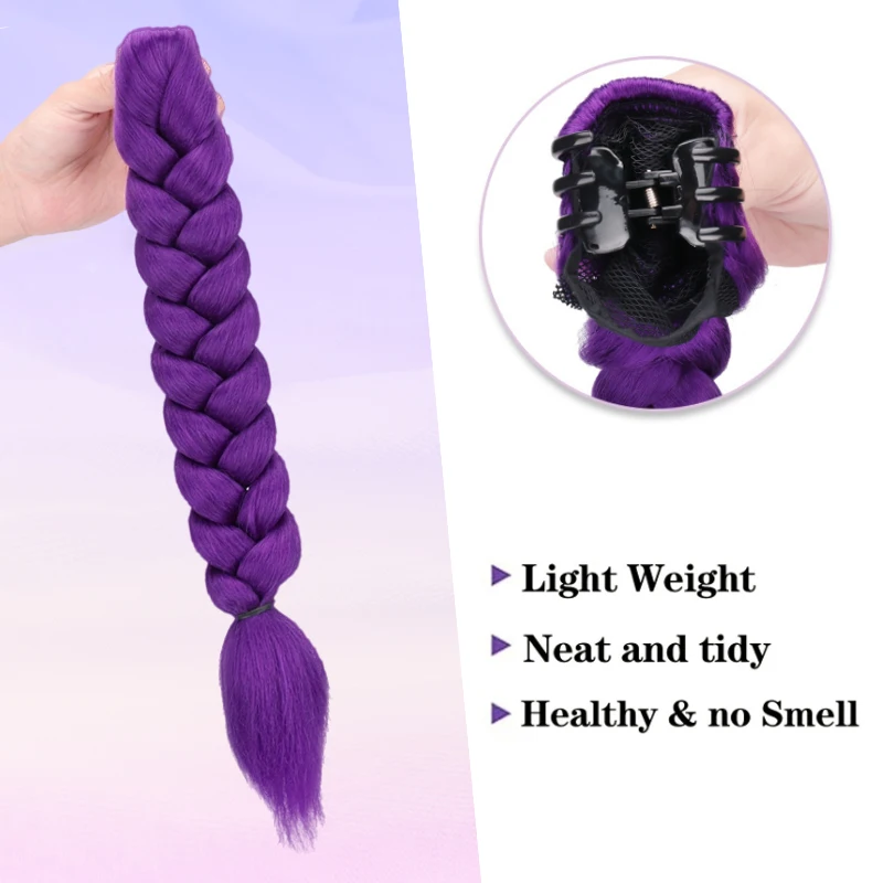 Women's Clip Style Ponytail Extension With Claw Clip - Instantly Fluffy Braid, Straight Hair Clip Tail, Suitable for Parties