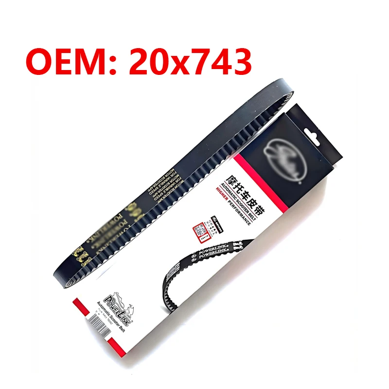 Gates PowerlinkÂ® CVT Drive Belt for GY6 49cc 50cc | Ubuy
