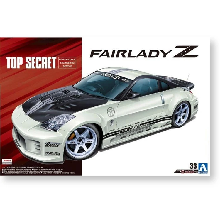 

Aoshima 05364 Static Assembled Car Model Toy 1/24 Scale For Top Secret Fairlady Z 2005 Car Model Kit