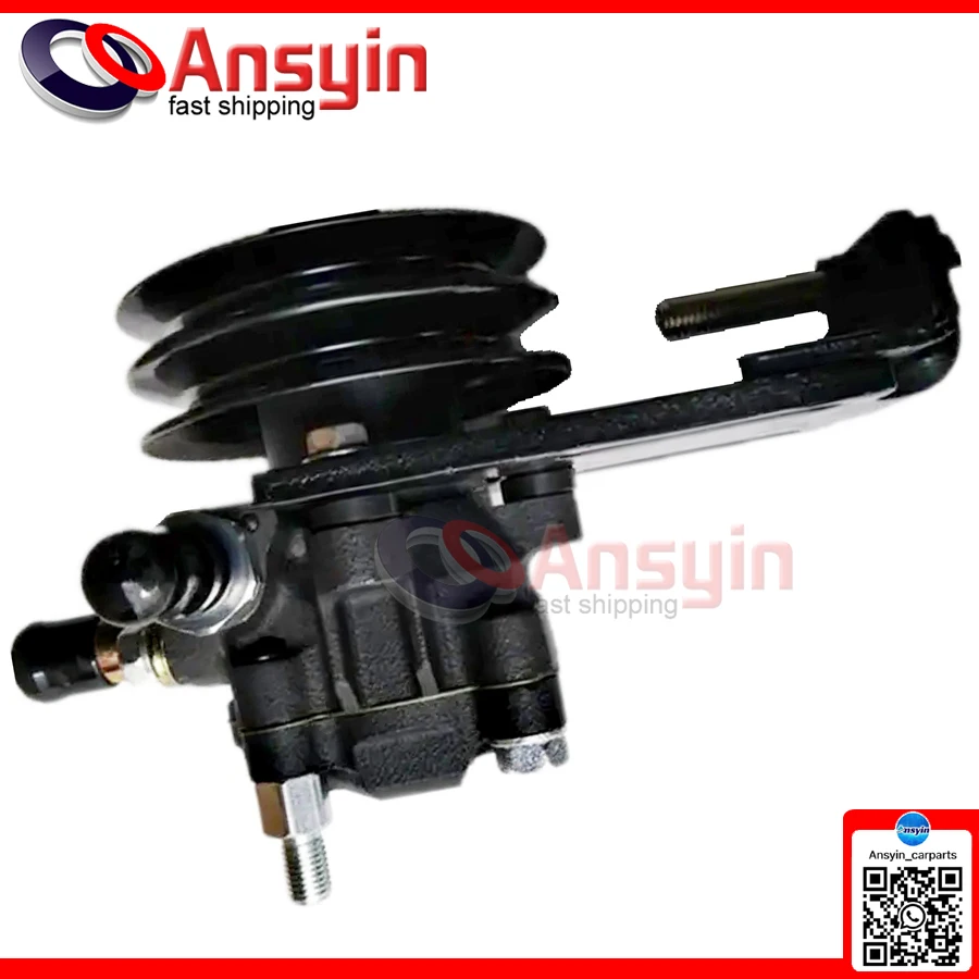

Power Steering Pump For ISUZU D-max TFR 4KA1 4JB1 4JA1 8970849530 8-97084953-0 8-97084953-PTT 8-97084953-PTD
