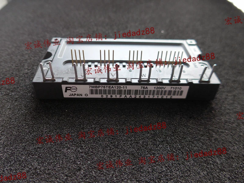 

7MBP75TEA120-11 New and Fast Shipping