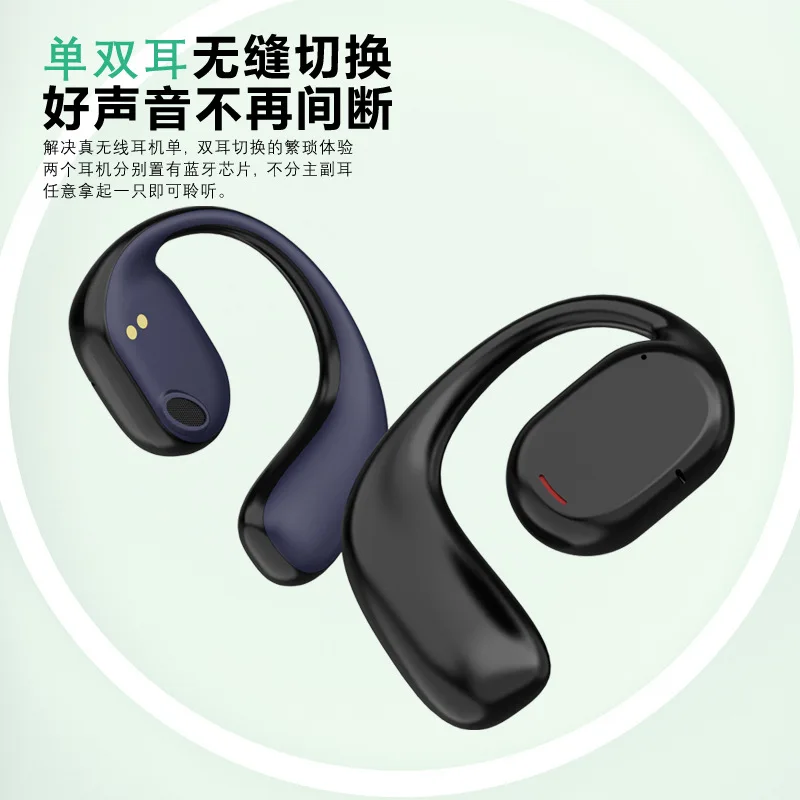 

6457312227 iutvio sports bass bluetooth earphone with mic for phone