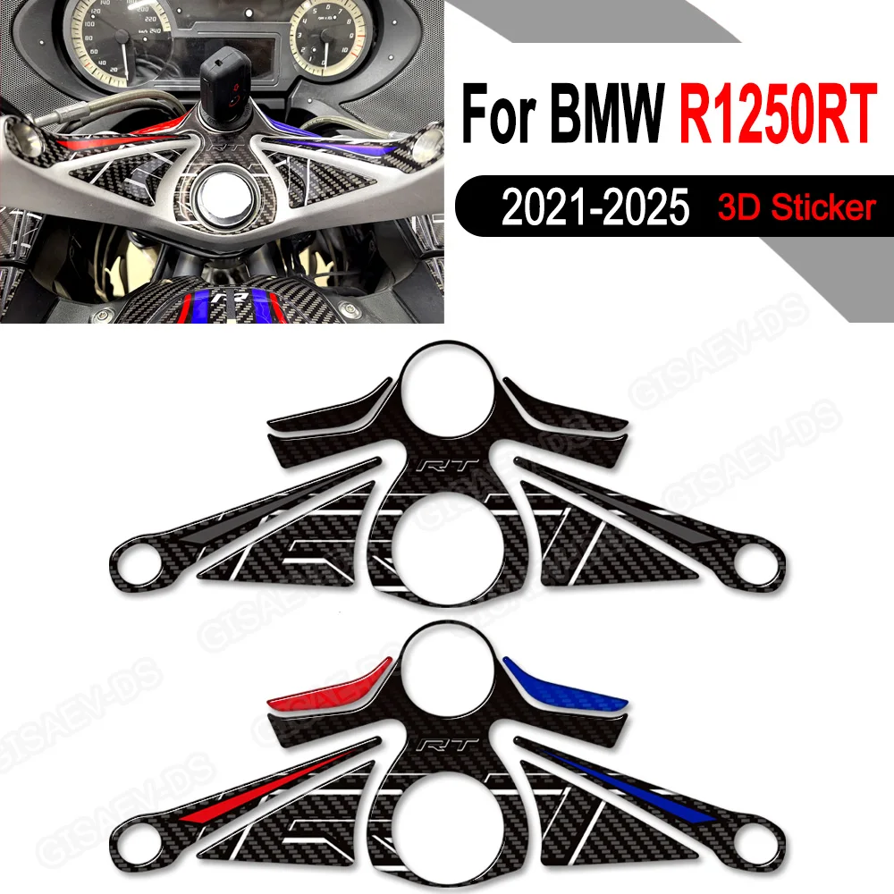 R1250RT Motorcycle Stickers Tank Pad Decals Body Fairing Fender ...