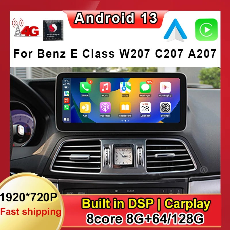 

12,3 дюймовый Android 13 8Core 8 + 128G для Benz E Coupe 2 Door C207 E207 2009-2016 навигация автомобильный видеоплеер Bluetooth