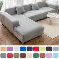 1PC Solid Color Sofa Covers for Living Room Elastic L Shaped Corner Couch Cover Slipcovers Chair Furniture Protector Home Decor 1
