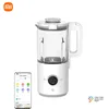 Xiaomi Mijia Smart Small Broken Wall Cooking Machine MPBJ002PL Soft Sound Breaks the Wall Small But Powerful With Mijia App 1