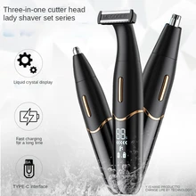 

New Multifunctional Electric Shaver Three-In-One Men's Stripper Lady's Eyebrow Trimmer Nose Hair Trimming Epilator Cleaning Tool