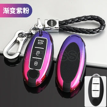 Car Key Fob Cover Case for Nissan Rogue XTrail T32 T31 Qashqai J11 J10 Kicks Tiida Pathfinder Murano Juke Versa Note Infiniti - Car Key Fob Cover Case for Nissan Rogue XTrail T32 T31 Qashqai J11 J10 Kicks