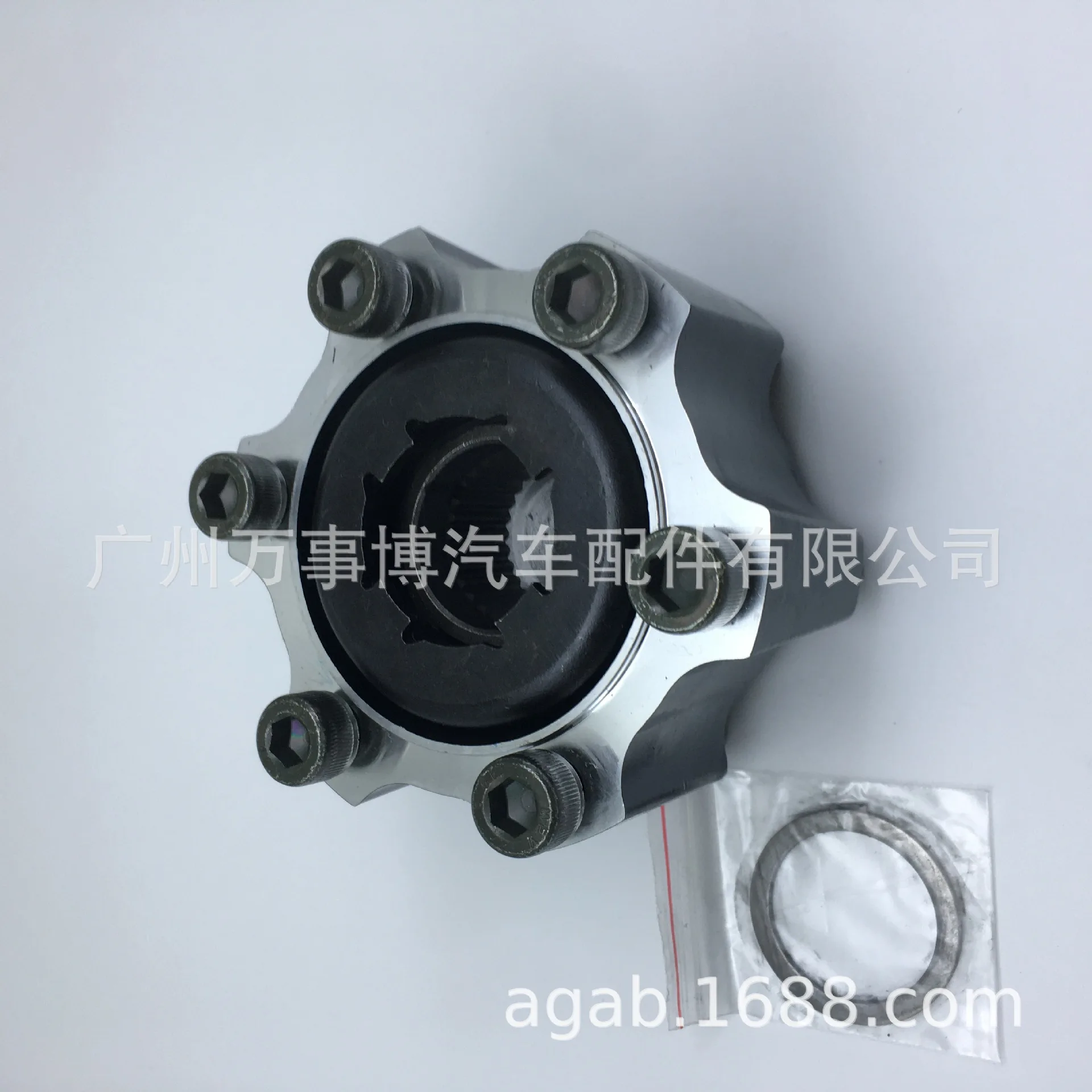 

Front Wheel Free Clutch Hub for Y60, 40250-20J01