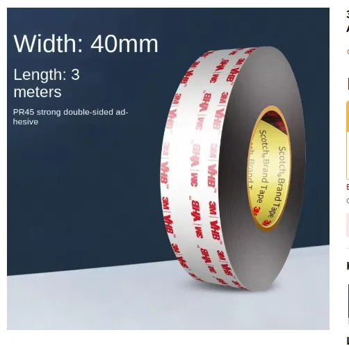 High-Performance Waterproof Double-Sided Adhesive Tape