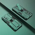 CYS-Green