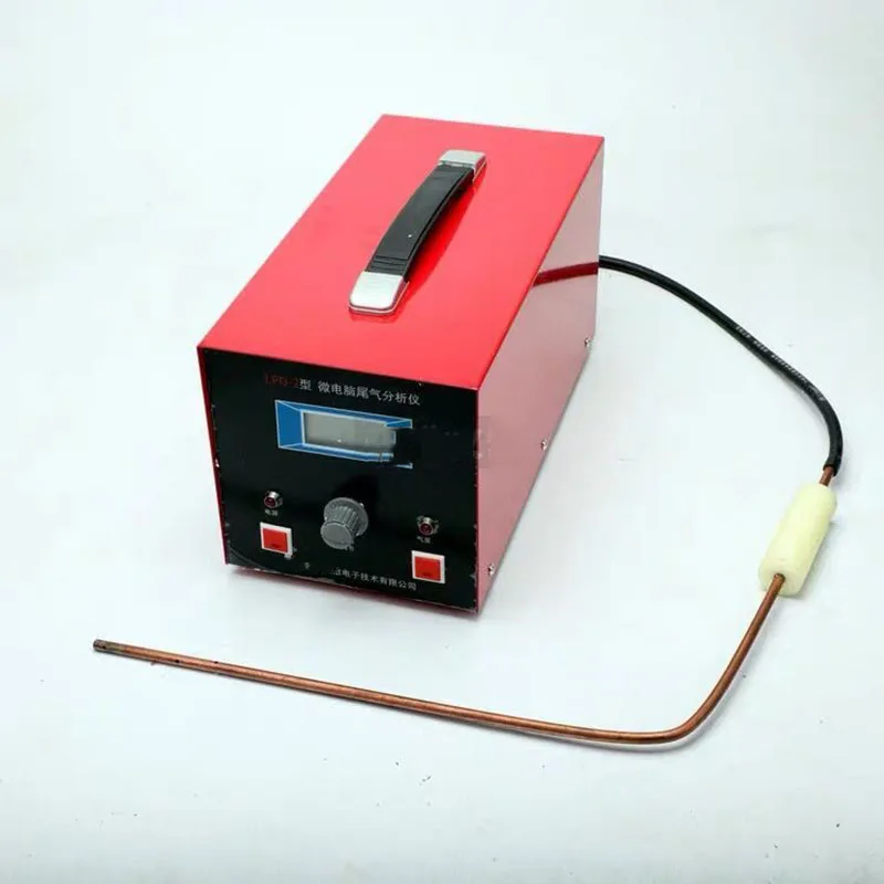 LPQ2 car exhaust emission analyzer oxygen content detector repair shop