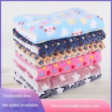 

Dog Bed Pet Cushion Thickened Dog Cat Cushion Blanket Warm Sleeping Pad Dog Kennel Cat Litter Pet Litter