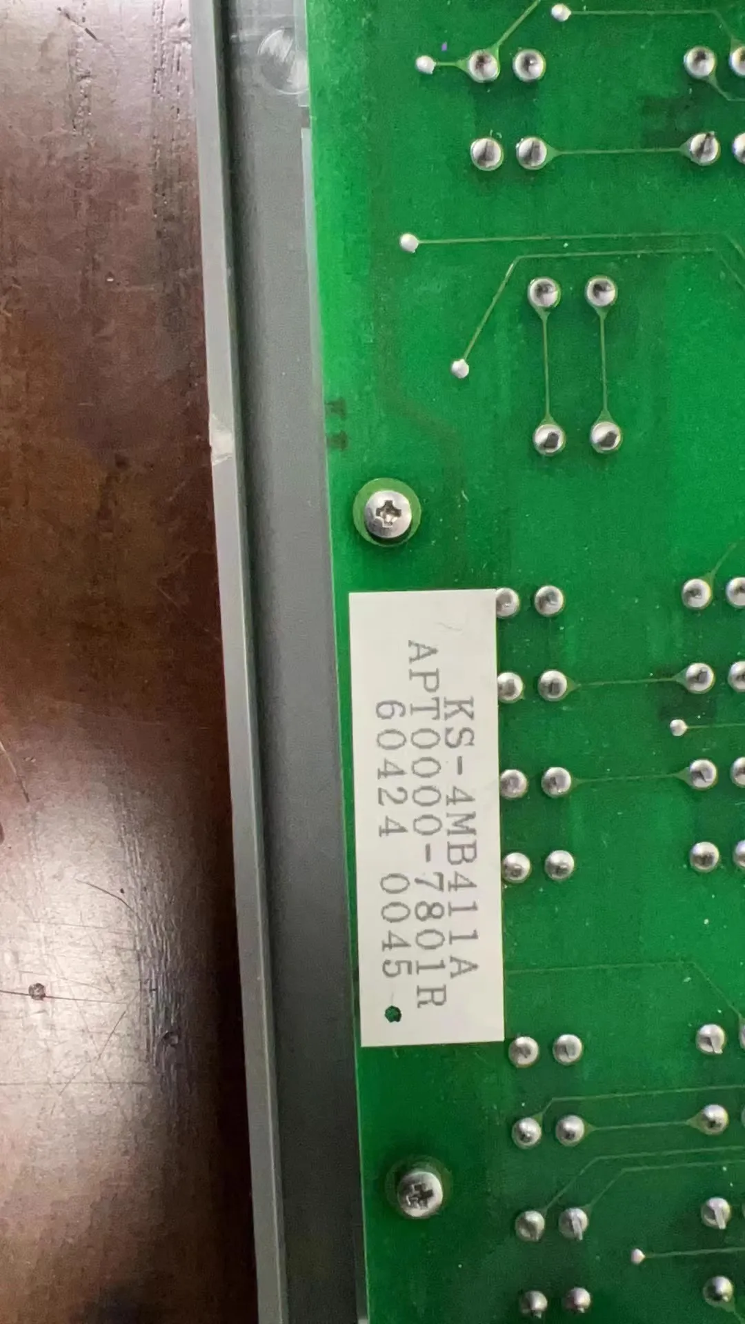 

KS-4MB411A APT0000-7801R панель управления