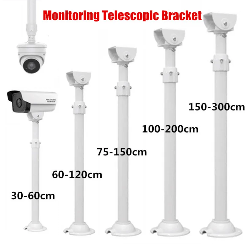 CCTVCameraStandMonitoringTelescopicBracketsForSurveillance