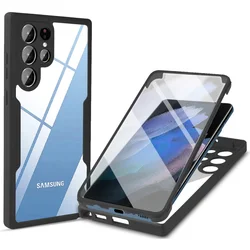 Crystal Shield 360° Clear Phone Case with Full Screen Protection - Galaxy S21 Plus (Black)