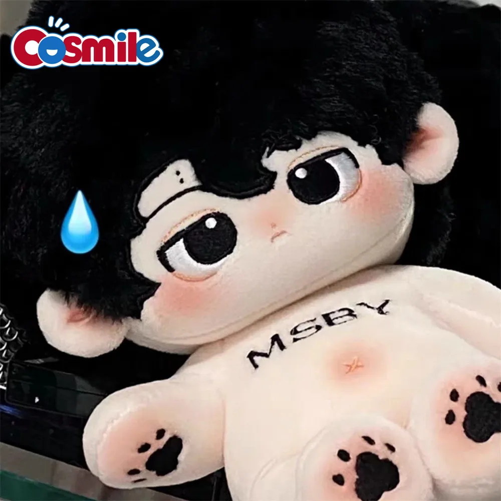 

Cosmile Haikyuu!! Sakusa Kiyoomi 20cm Plush Doll Toy Body Cosplay Cute Gift C PDD Limited