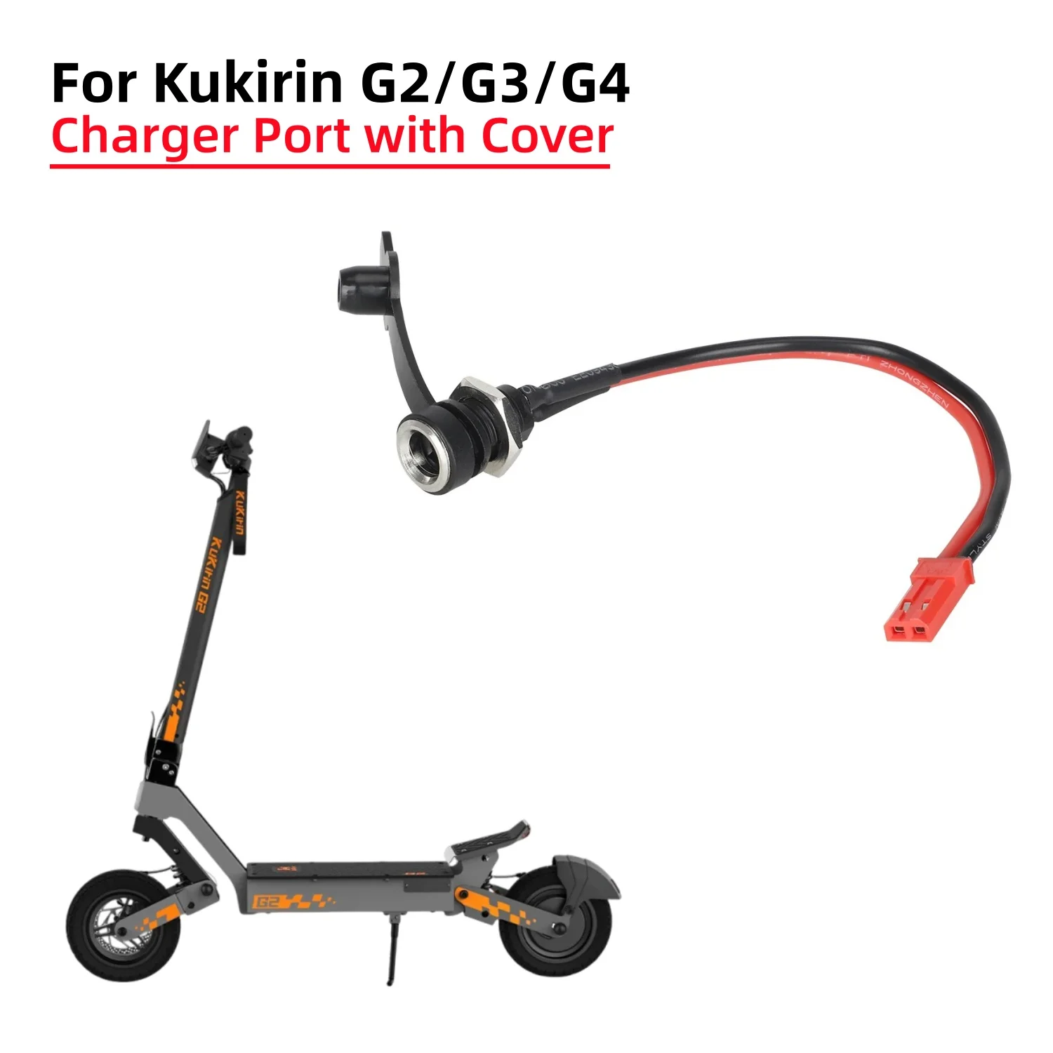 For Kukirin G2 G3 G4 Scooter Charging Cable with Waterproof Cover Kukirin G2 G3 G4 Electric Scooter Charging Port Repair Parts