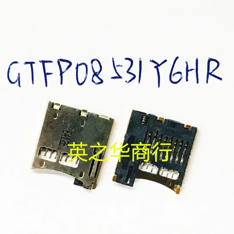 

10 шт. Оригинальный Новый GTFP08531Y6HR 6Y26B0378402 TF Внутренняя сварка
