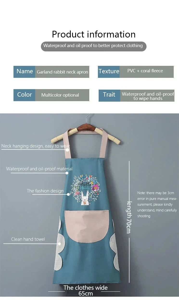 Rabbit Print Waist Apron Detail 3