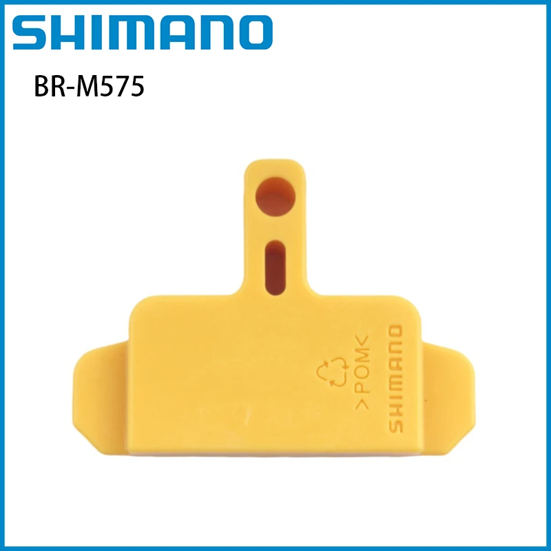 Entretoise De Purge Frein Vélo Shimano – Compatible XTR, XT, SLX, Plastique Jaune, Facile à Installer