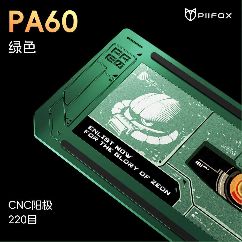 PIIFOX PA60 알루미늄 케이스(우팅 60HE 플러스용) CNC 아노다이징 처리된 키보드 쉘(매드60 GH60 모드 업그레이드 부품, 발로란트용)