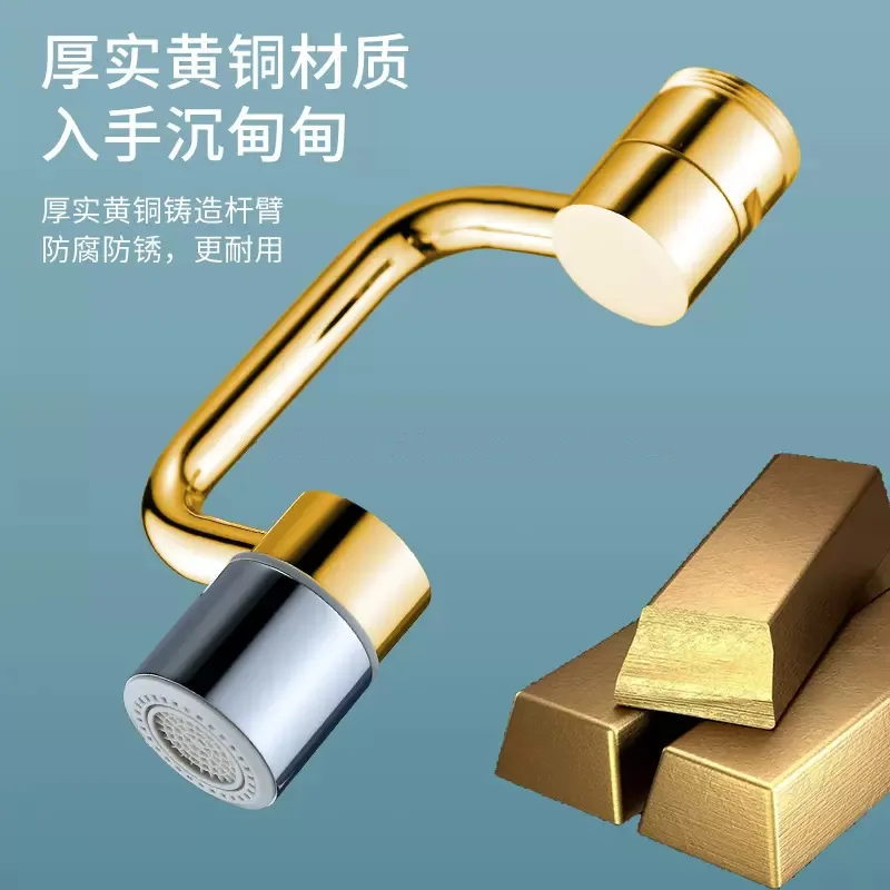 Faucet Extender 1080&deg; Universal Rotation Kitchen Robot Arm Extension Two Mode Bubbler Water Tap Bathroom Swivel