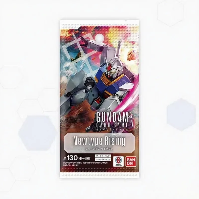 GUNDAM カードゲーム　リミテッドBox　データ版 Gundam Card Game Limited Box Ver.β With shrink wrap Bandai