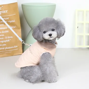 Warm Dog Clothes Winter Pet Fur Collar Coat Small Medium Dog Jacket Chihuahua French Bulldog Poodle Vest Pet Outfit # 6
