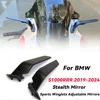 2025 S1000RR Rearview Mirror For BMW S1000RR 2019 - 2025 Stealth Sport Winglet Mirror Kits Adjustable Stealth Mirrors 1