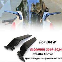 2025 S1000RR Rearview Mirror For BMW S1000RR 2019 - 2025 Stealth Sport Winglet Mirror Kits Adjustable Stealth Mirrors 1