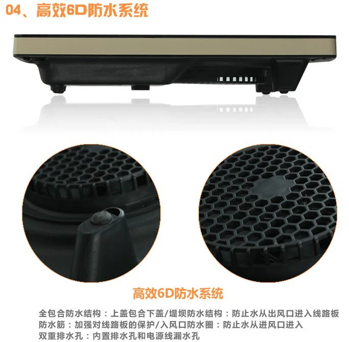 china Joyoung household Induction Cooker JYC-21HEC05 220V