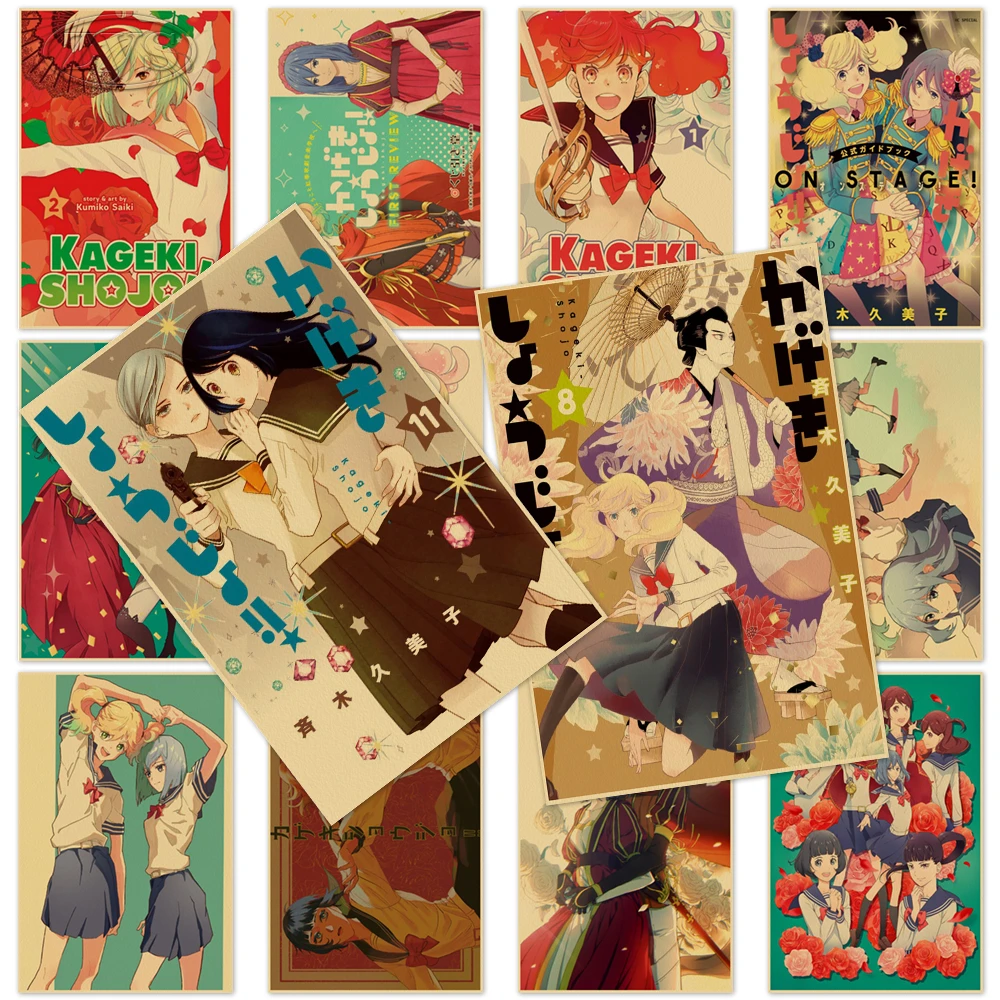 Kageki Shoujo Whitepaper Home Decoration Anime Painting Kraft Paper Watanabe Sarasa Yamada Ayako ...