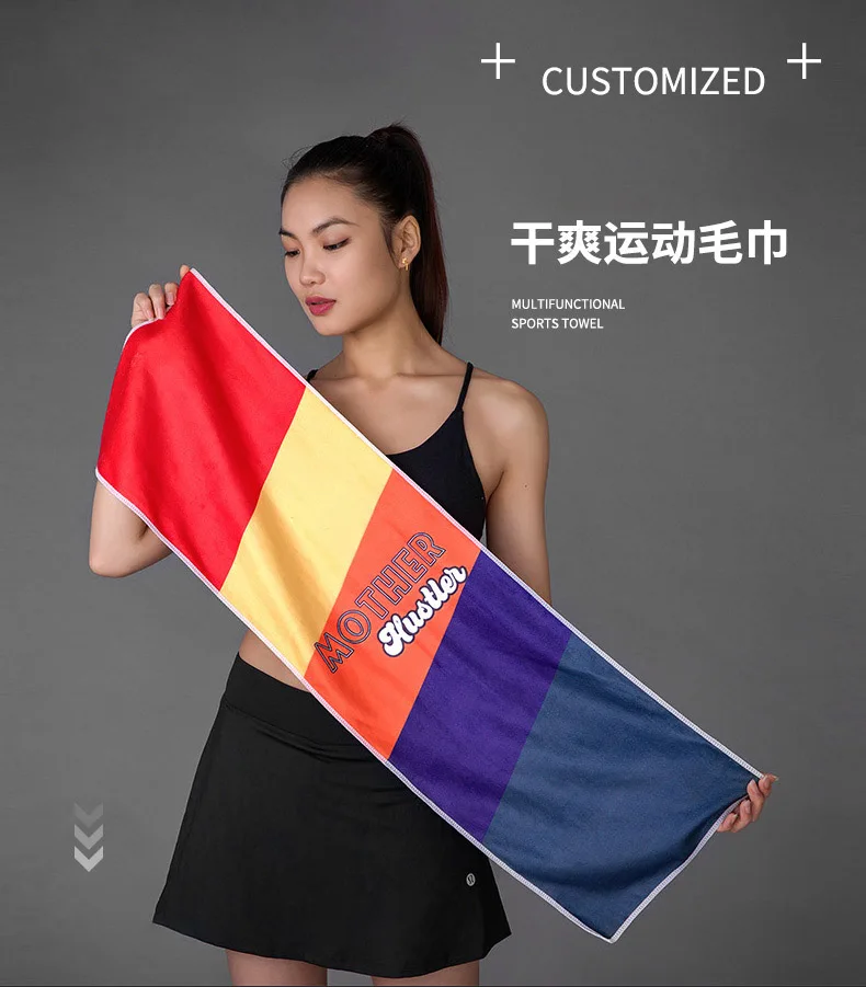 Sports Towels Travel Microfiber Sports Towels Quick Drying Super Absorbent Camping Towels Super Soft Lightweight Gymnasium Swimming Yoga Beach Sports Towels Camping Gymnasium Sports Towels Hiking Fitness Sports Towels Swimming Microfiber Sports Towels Quick Drying Yoga Women's Quick Drying Towels Double sided Printed Towels Men's Fitness Towels