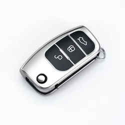 Premium Car Key Shell Fob Holder Protector Cover Accessories (Silver)