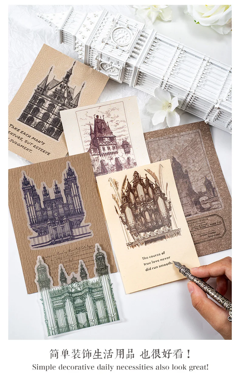 Yoofun 10 teile/los Memo Pads Material Papier Mittelalterliche Burg Journal Scrapbooking Papier Karte Planer Hintergrund Dekoration Papier – Detail 10