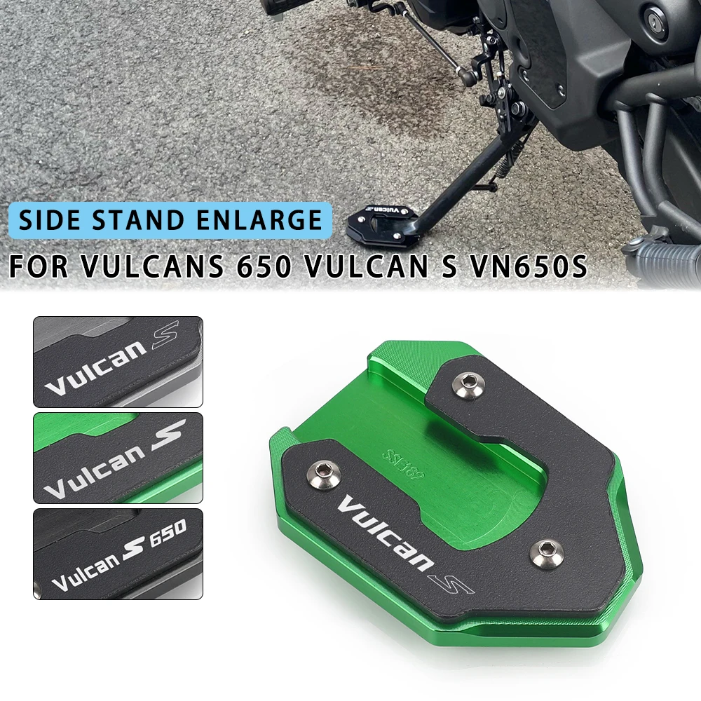 

For KAWASAKI VULCAN S 650 VulcanS 2015-2023 VN650S 2022-2023 Vulcan Cafe Moto Kickstand Side Stand extension Enlarge Plate Pad