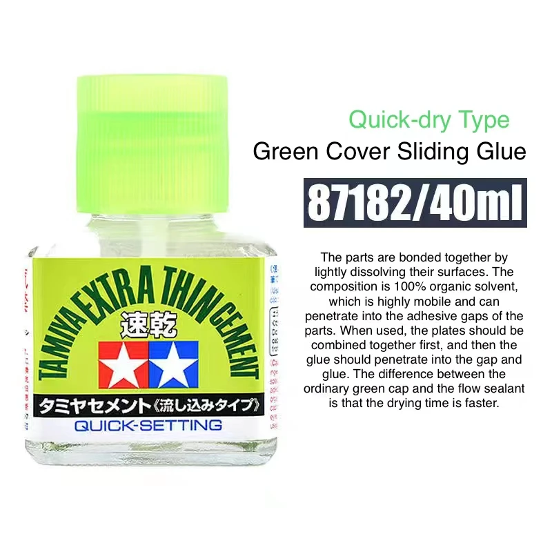 Tamiya Model Glue Slotting Glue Orange White Cover Gundam Model Glue Quick  Drying Green Cover 87003 87038 - AliExpress