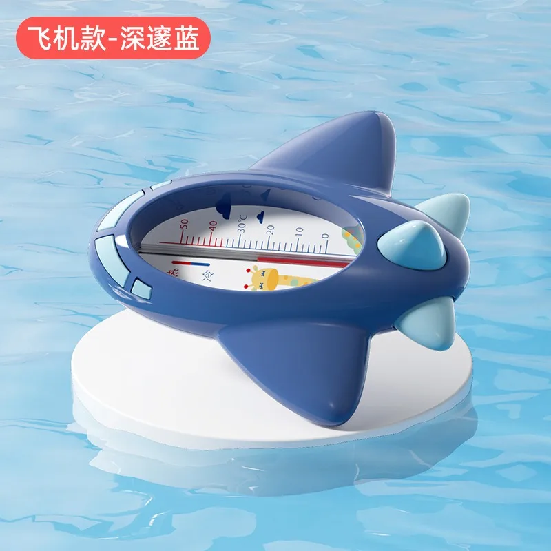 Baby Cartoon Aircraft Fish Bathing Sensor for Floating Waterproof Shower Thermometer Bath Shower Water Temperature Accessories