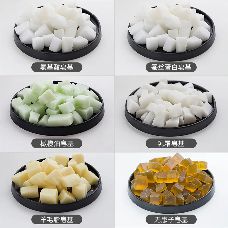 500g Soap Base Milk Fragrance Diy Handmade Soap Material Package Homemade Milk Making Tools Natural Plants