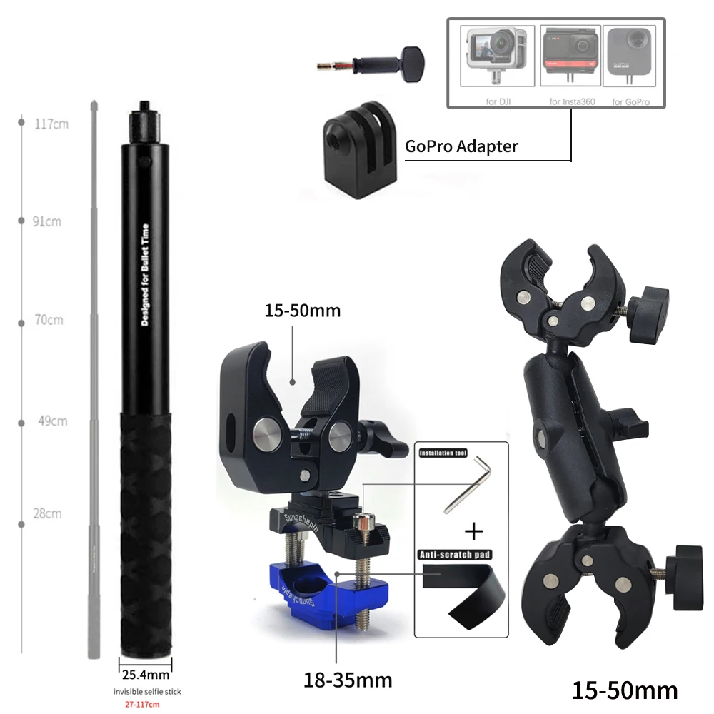 1m stick 4 in 1 kit