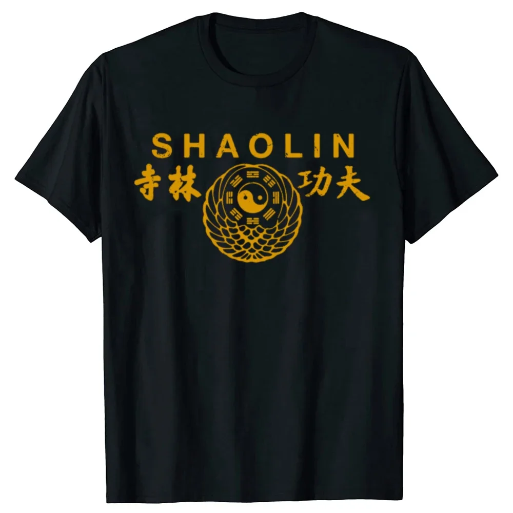 Lustiges Shaolin Kung Fu Chinesisches Traditionelles Kampfkunst T-Shirt Herren Humor Streetwear T-Shirt Kurzarm Unisex Lockere Kleidung