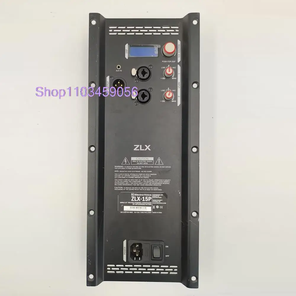 ZLX-15P 액티브 앰프 모듈 보드, 전기 음성용