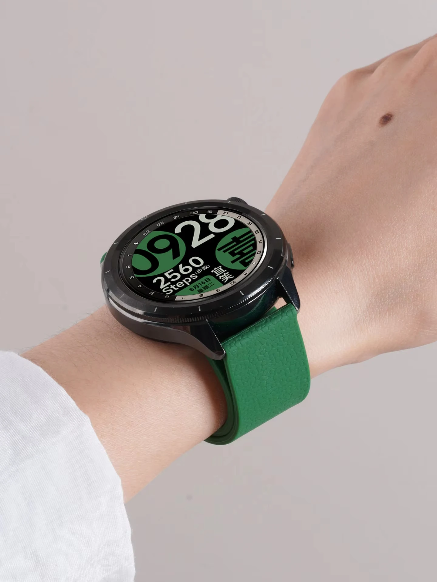 Magnetic Loop Silicone Lychee Pattern Bracelet Strap, 18mm-22mm