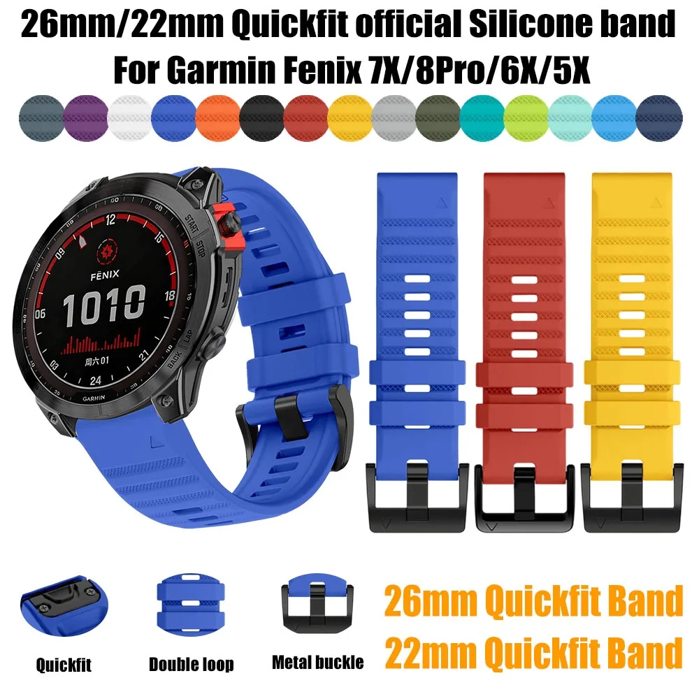 Durable Quickfit Silicone Band for Outdoor Sports Watches