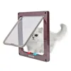 4 Way ABS Animal Pet Kitten Puppy Security Flap Door Safe Dog Cat Gate Doors 3