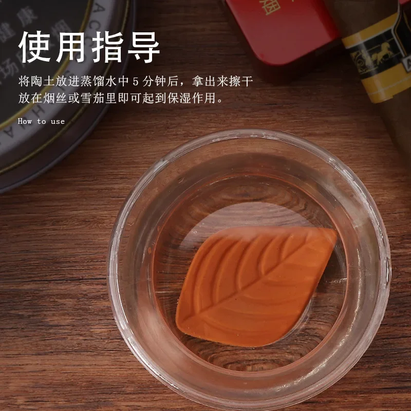 3Pcs Portable Cigar Humidifier Tobacco Moisturizer Reusable Leaf Clay Hydrostone Terracotta Humidifying Stone Keeping Fresh 3