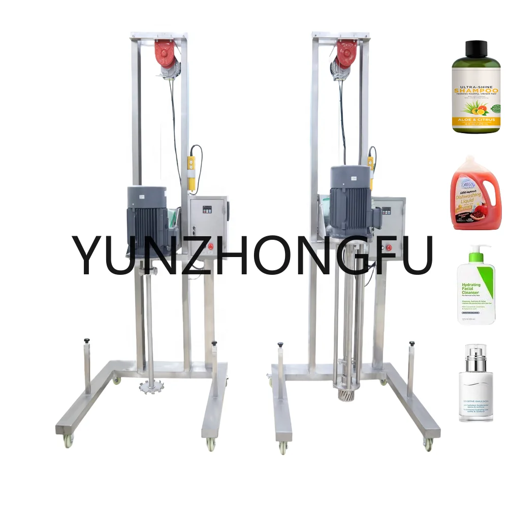 

High Shear Homogenizer Emulsifier Mixer High Speed Shearing Disperser Mixer Xanthan Gum Powder Liquid Mixer